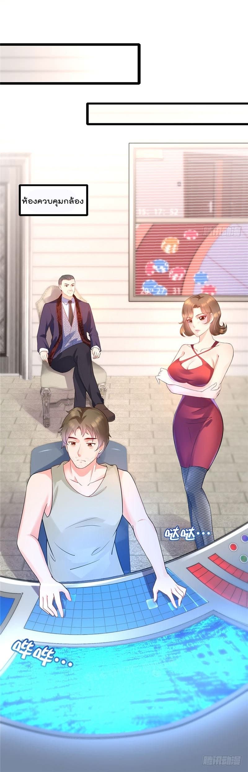 ImmortalNannyDad_E0_B9_80_E0_B8_97_E0_B8_9E_E0_B9_80_E0_B8_81_E0_B8_B4_E0_B8_94_E0_B9_83_E0_B8_AB_E0_B8_A1_E0_B9_88_E0_B8_8 (13).jpg